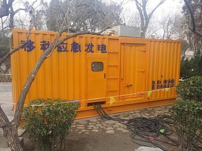 资阳柴油发电机维修保养工作要做哪些